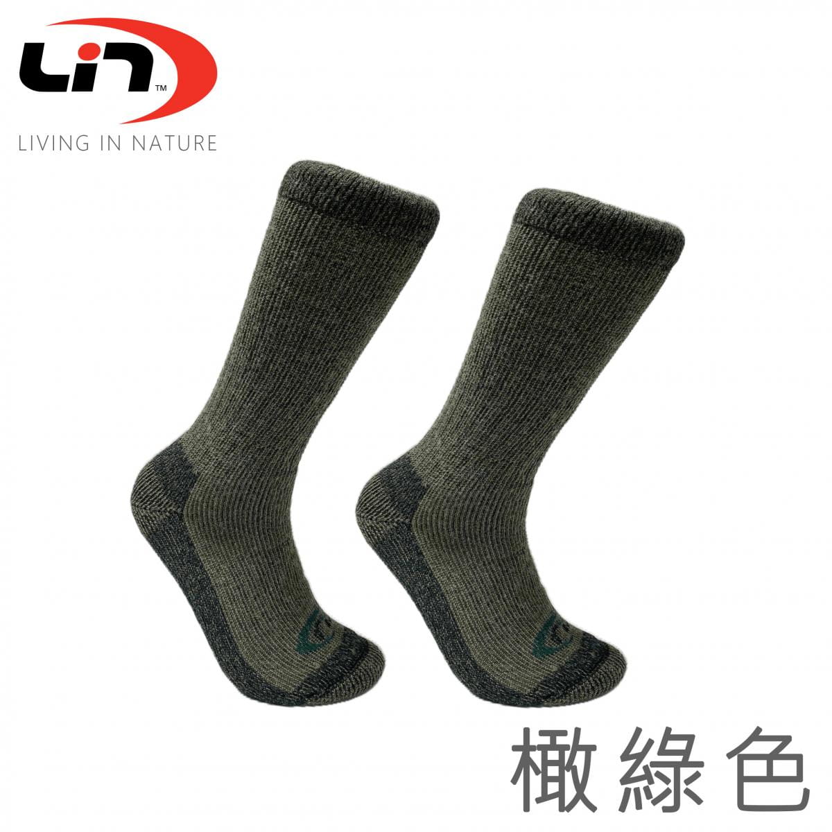 【Lin】LIN OUTDOOR 抗菌混紡羊毛全毛圈登山襪 4