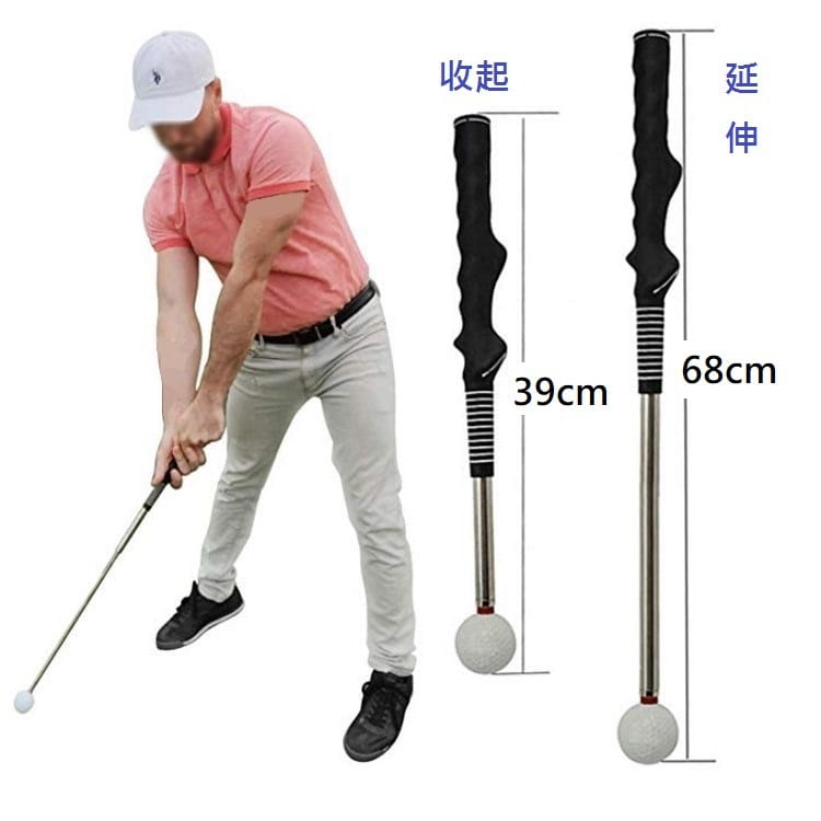 GOLF高爾夫伸縮揮桿棒(帶球) 揮桿練習 提高擊球距離及準確性【GF52009】 7