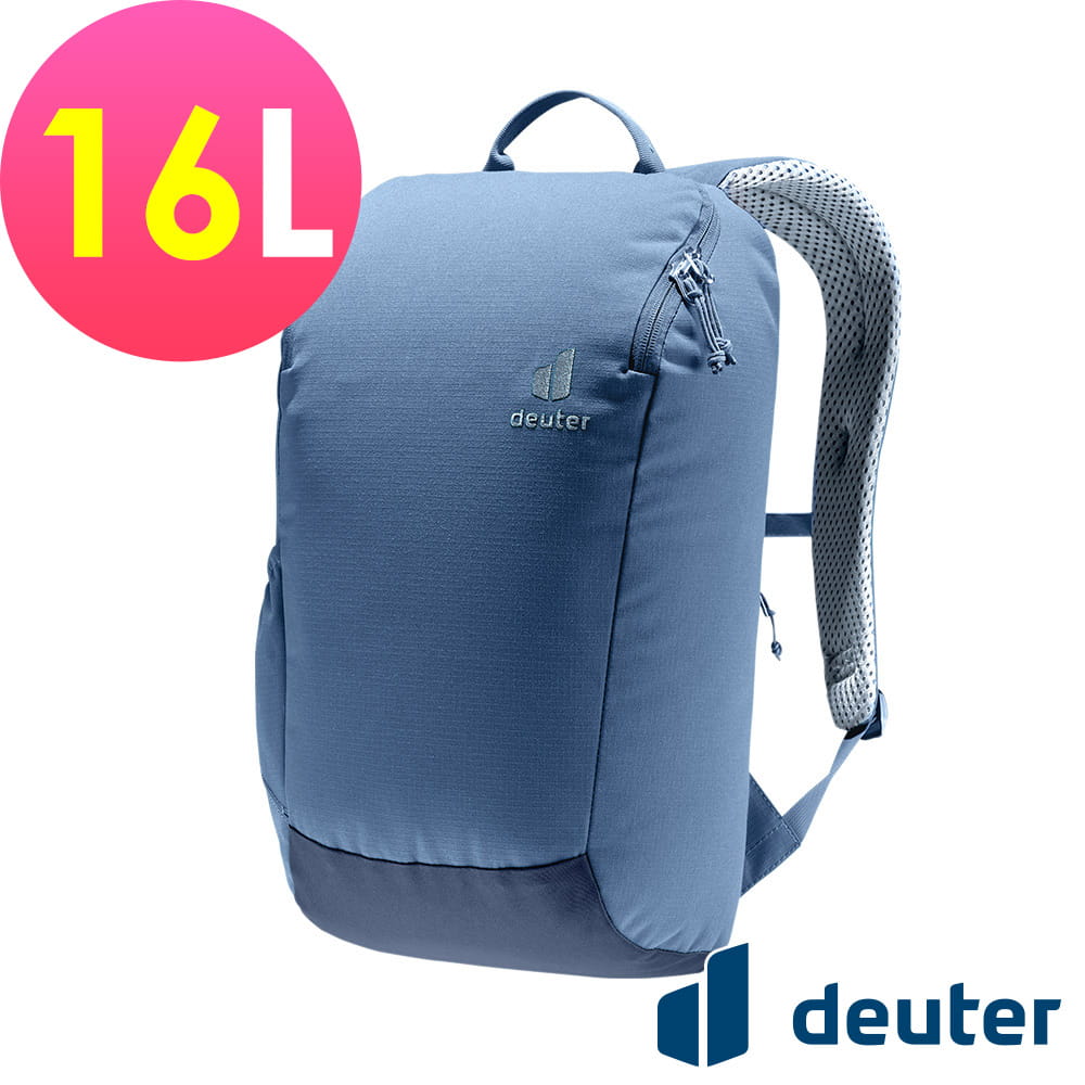 【deuter 德國】StepOut休閒旅遊背包16L(3815123深藍/日用/休閒後背包) 0