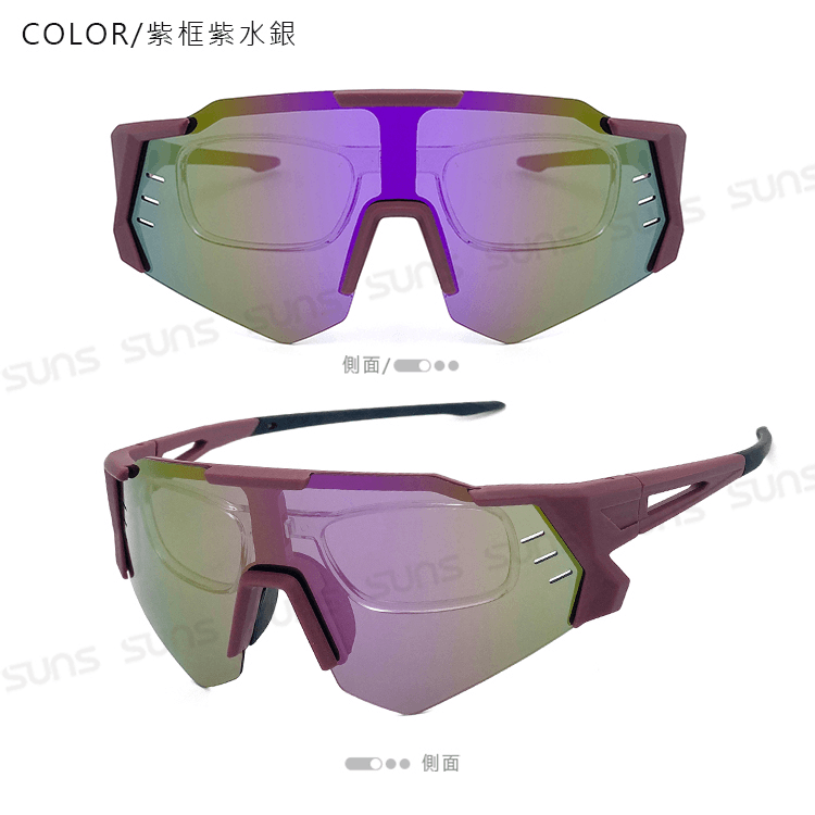 【suns】運動偏光太陽眼鏡 含內視鏡 Polarized頂級REVO電鍍 抗UV400 S930 13