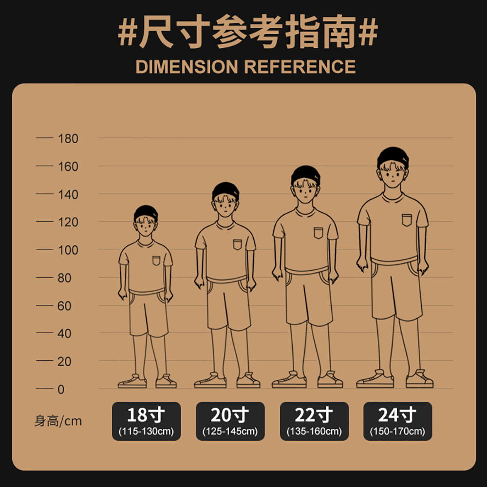 BIKEONE MINI13 LITE 兒童自行車男孩6-15歲青少年 22吋單速學生通勤代步首選 10