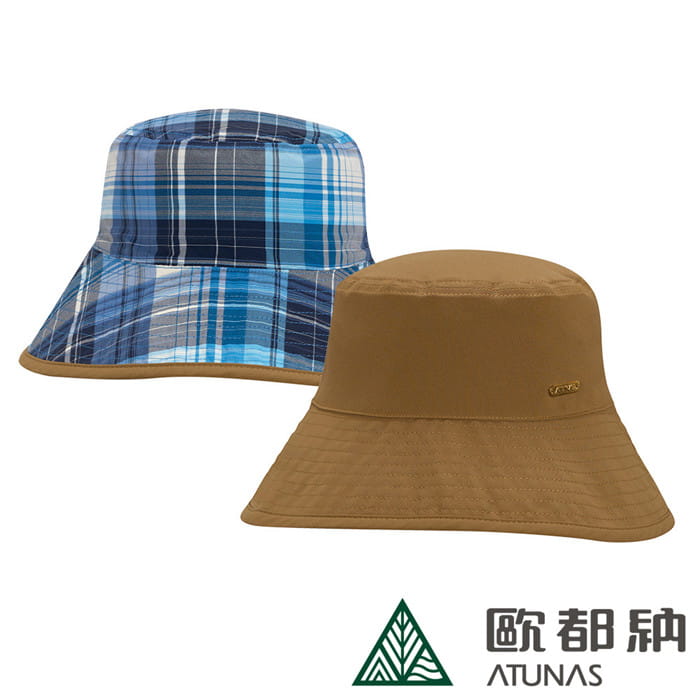 (登山屋)ATUNAS歐都納女款防曬雙面漁夫帽(A1AHCC03W核果棕/防曬/遮陽帽/漁夫帽) 0