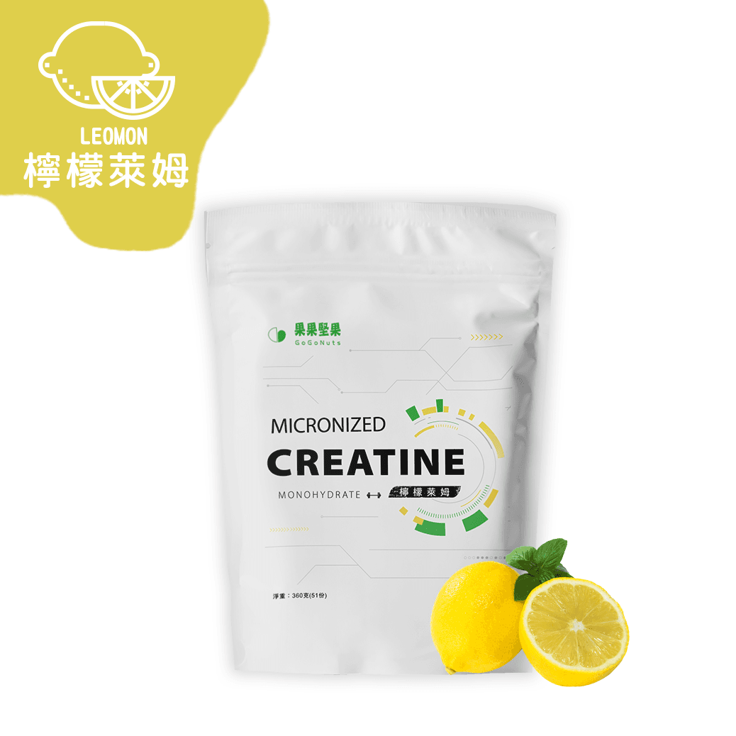 【果果堅果】 水合型肌酸-檸檬萊姆(360g/51份) 0