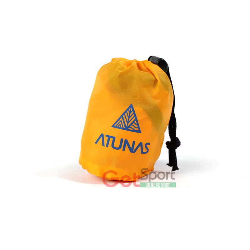 ATUNAS防水背包套22L 1