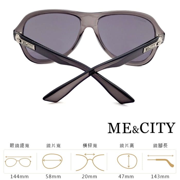 【ME&CITY】 簡約騎士時尚太陽眼鏡 抗UV (ME 110001 C102) 8