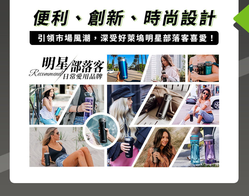 【Contigo】美國CONTIGO 不銹鋼保溫吸管瓶590cc (水壺/水壺/汽車杯) 3