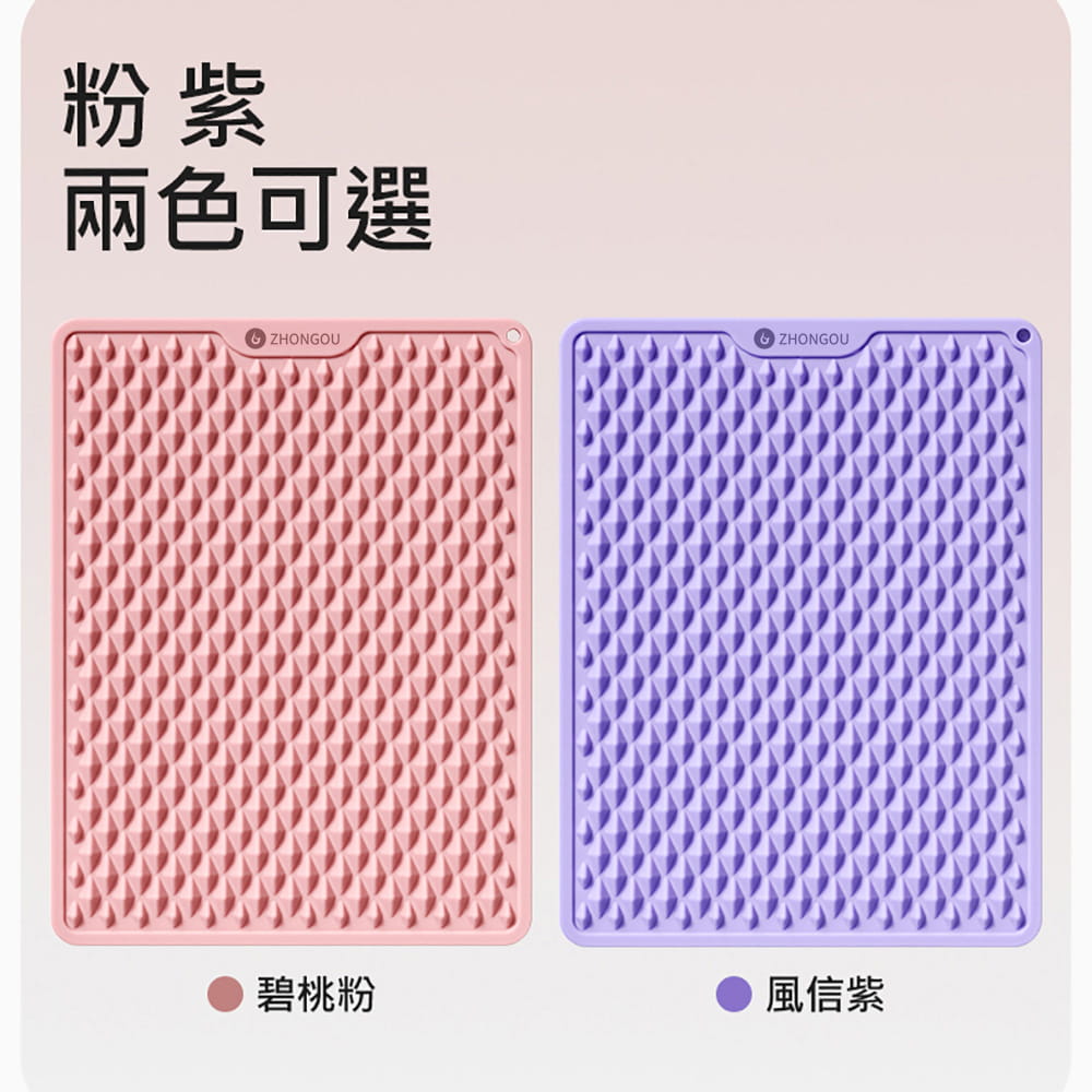 【X-BIKE】軟矽膠超慢跑指壓板 雙面凸點穴位刺激 腳底按摩墊 足底指壓板 室內跑步墊 健康步道墊 7