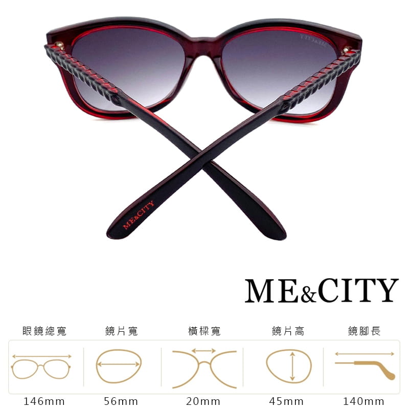 【ME&CITY】 歐美簡約麻花紋路太陽眼鏡 抗UV (ME 120002 J021) 8