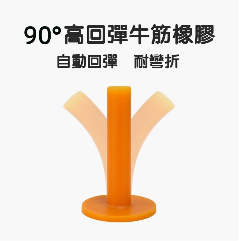 高爾夫牛筋TEE 十字球TEE 橡膠球TEE 擊墊球托TEE 【GF02015】 1
