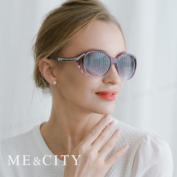 【ME&CITY】 歐美流線型漸層太陽眼鏡 抗UV (ME 1200 H01) 2