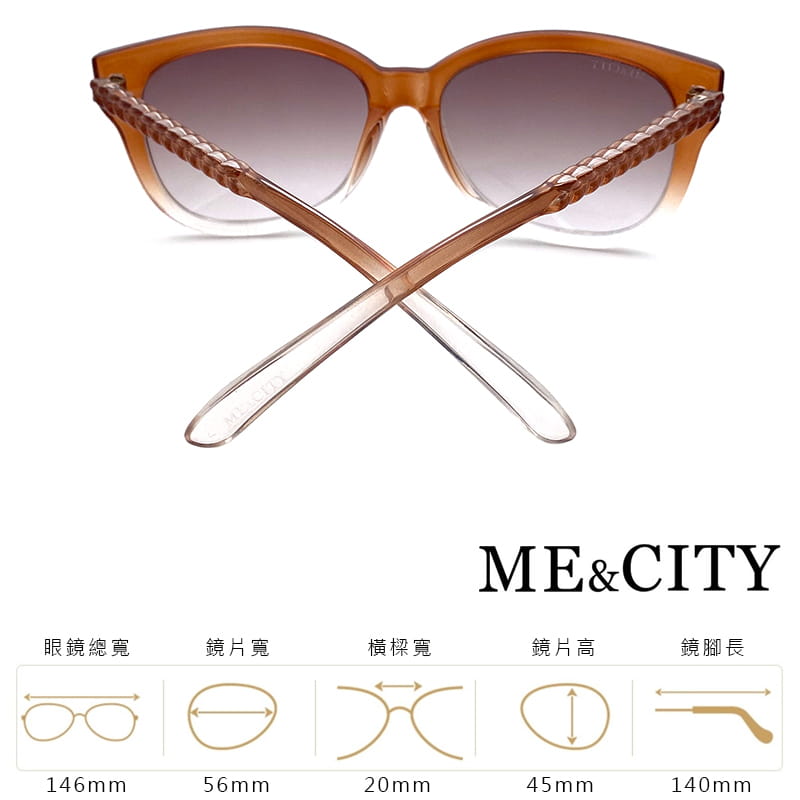 【ME&CITY】 歐美簡約麻花紋路太陽眼鏡 抗UV (ME 120002 I223) 7