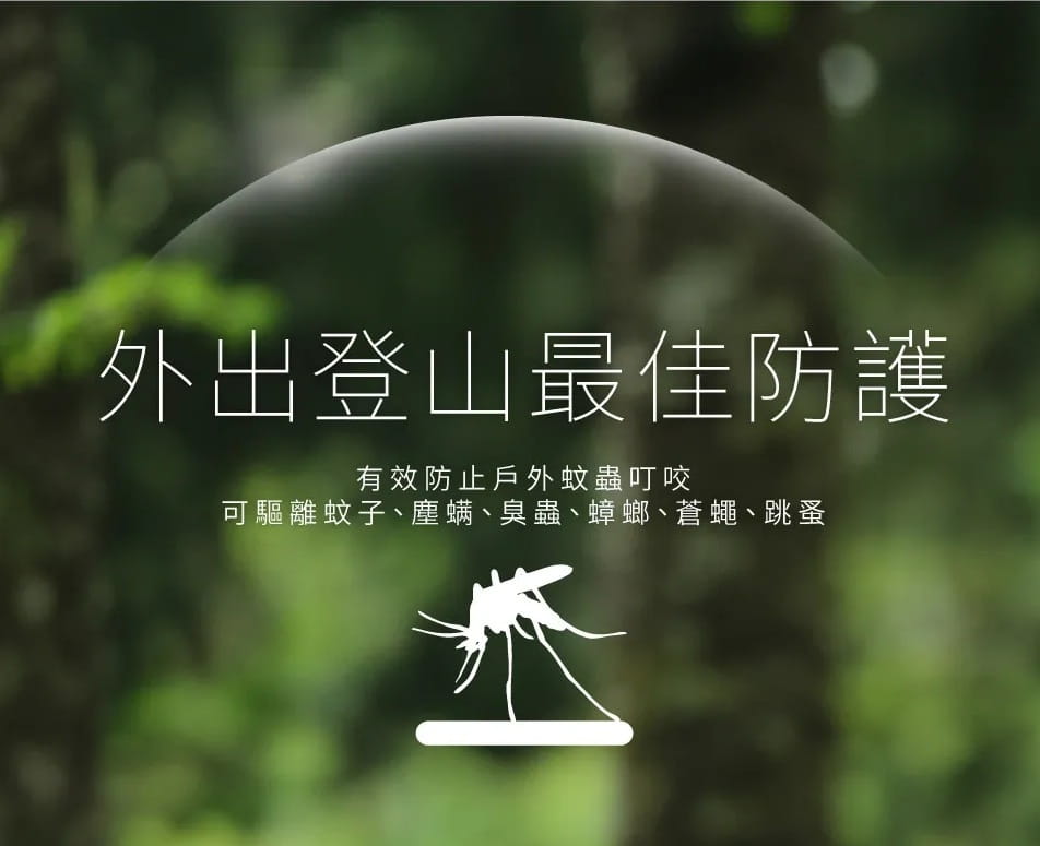 ATUNAS 歐都納男蚊瘋不動彈性長褲A1PA2516M霧藍綠/登山褲/日常休閒褲 4