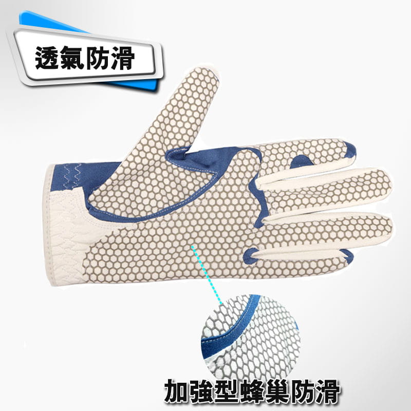 高爾夫GOLF 防滑彈力魔術手套 透氣彈性布料手套 左手手套(1只) 可水洗【GF71001】 4