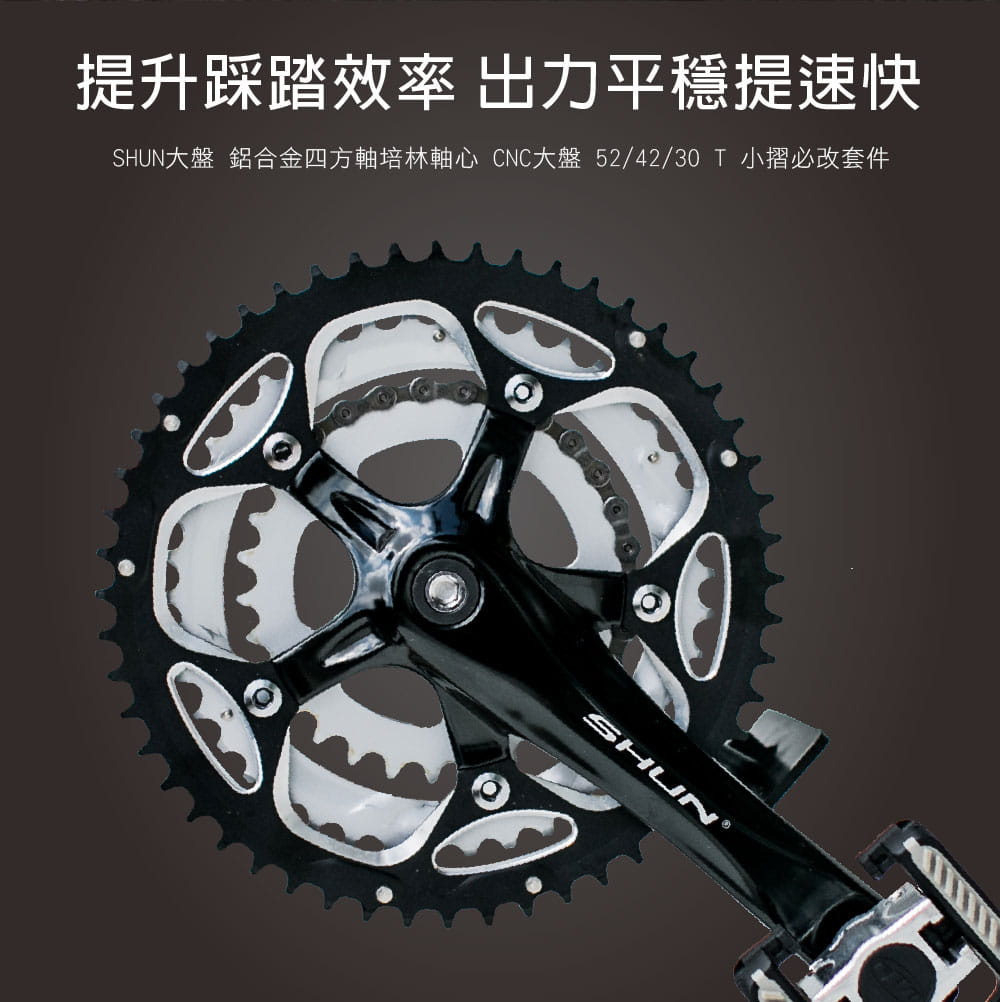BIKEONE I3 EVO 20吋27速451輪組52T大齒盤日本SHIMANO變速CP值小折 6