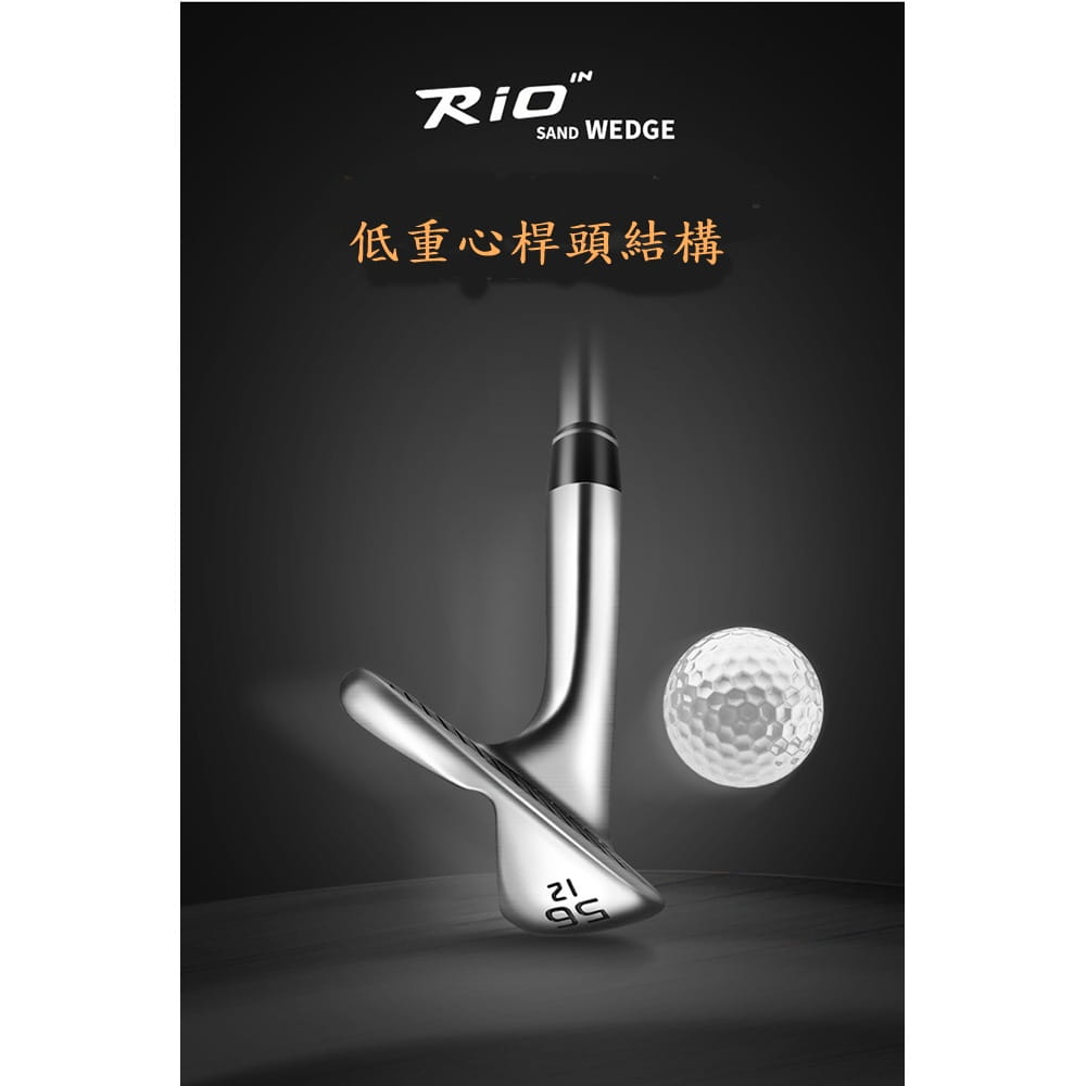 【CAIYI 凱溢】PGM高爾夫球桿 沙坑桿 挖起桿 切桿 S桿 56° 7
