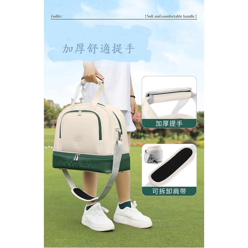 【CAIYI 凱溢】PGM高爾夫衣物袋女士雙層衣物包獨立鞋包 6