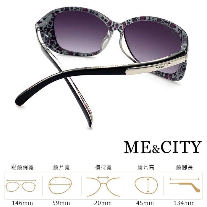 【ME&CITY】 歐美流線型漸層太陽眼鏡 抗UV (ME 1201 L01) 11