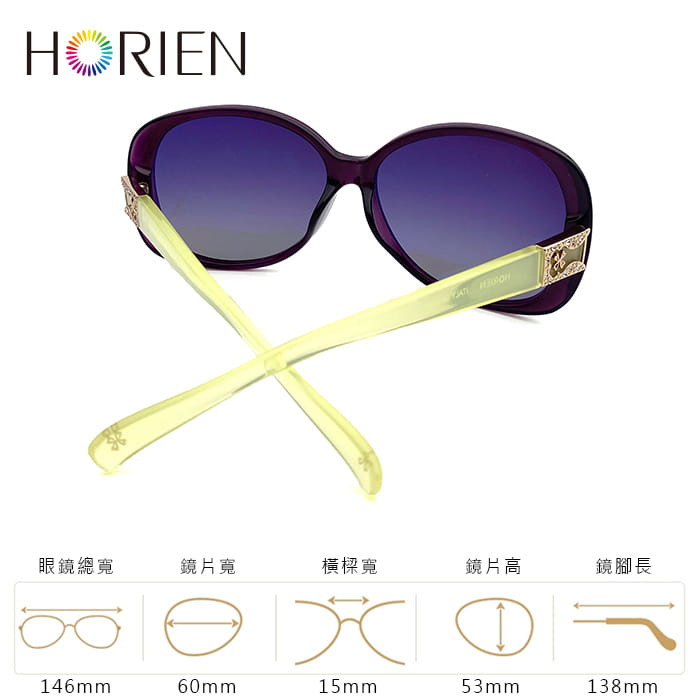 【HORIEN】海儷恩 簡約鑲鑽浪漫偏光太陽眼鏡 抗UV (HN 1207 H01) 9