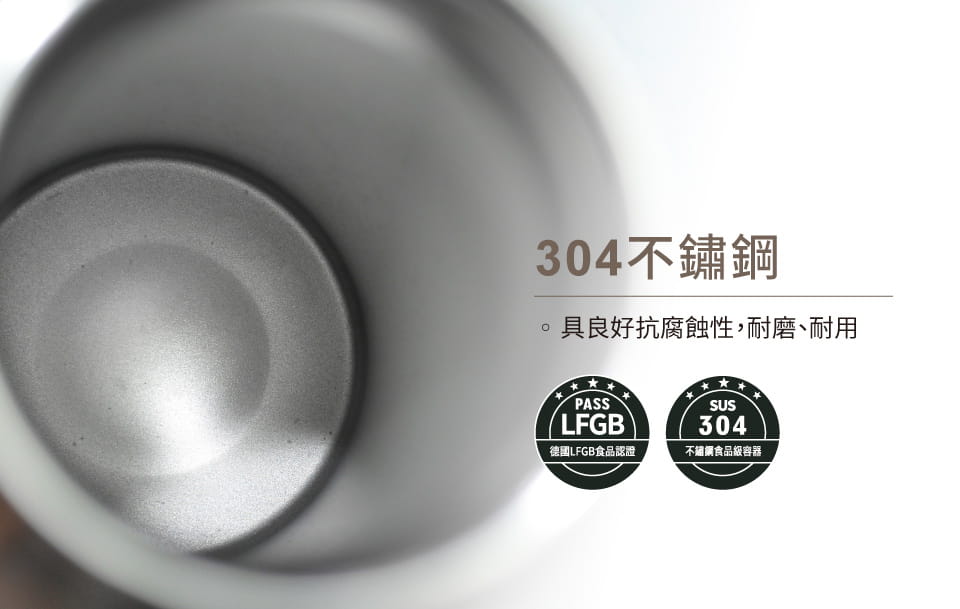 登山屋【ATUNAS】歐都納不鏽鋼雙層馬克杯300ml(A1KTGZ13登山露營/戶外餐具) 4