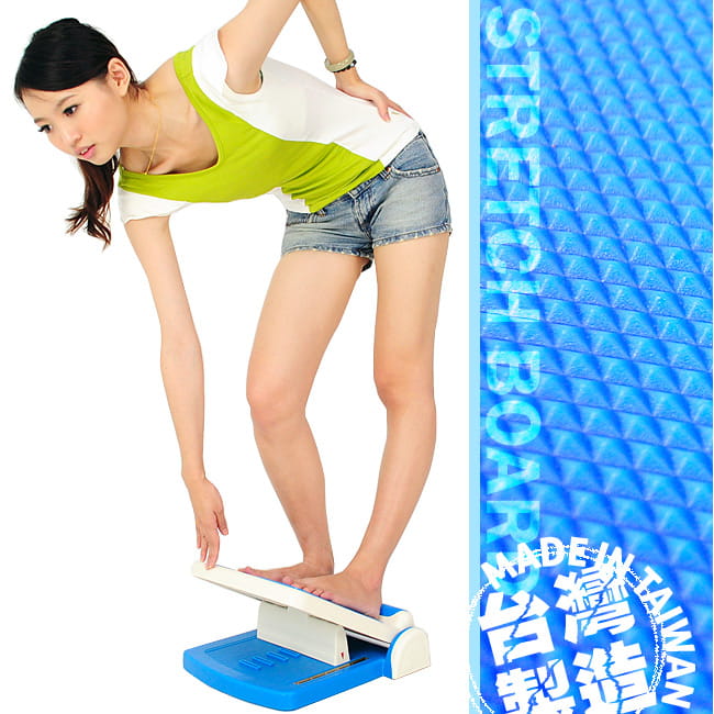 台灣製造 多角度瑜珈拉筋板 (易筋板足筋板.平衡板) 1