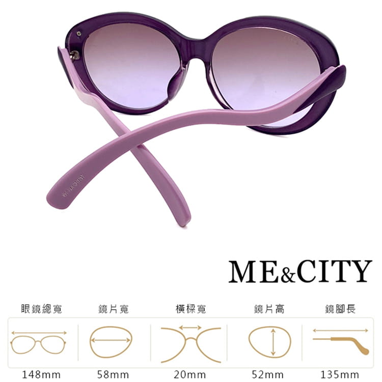 【ME&CITY】 義式古典流線型太陽眼鏡 抗UV (ME 120008 H334) 11