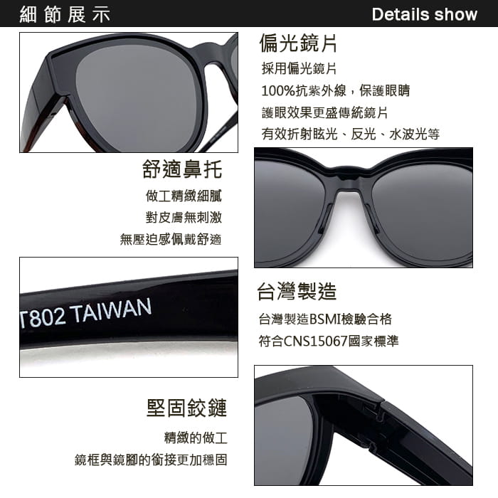 【suns】時尚圓框 水銀鏡面偏光太陽眼鏡 抗UV400 (可套鏡) 9