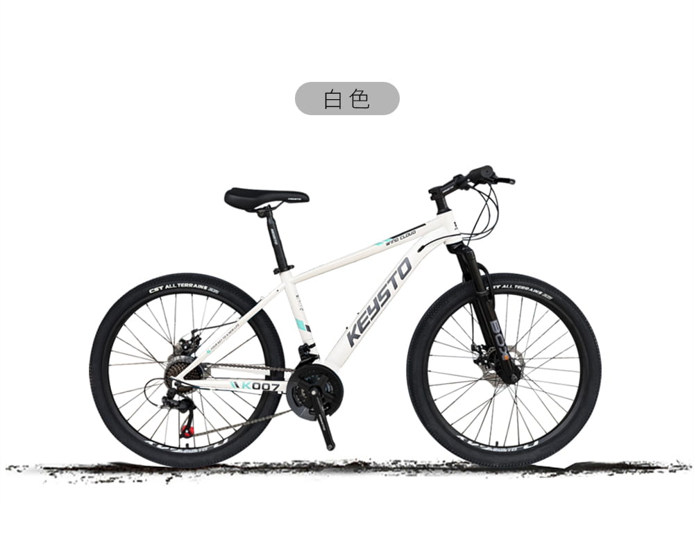 BIKEONE KS007 SP 26吋21速異形管碟煞登山車入門通勤上學運動最佳選擇2023式 16