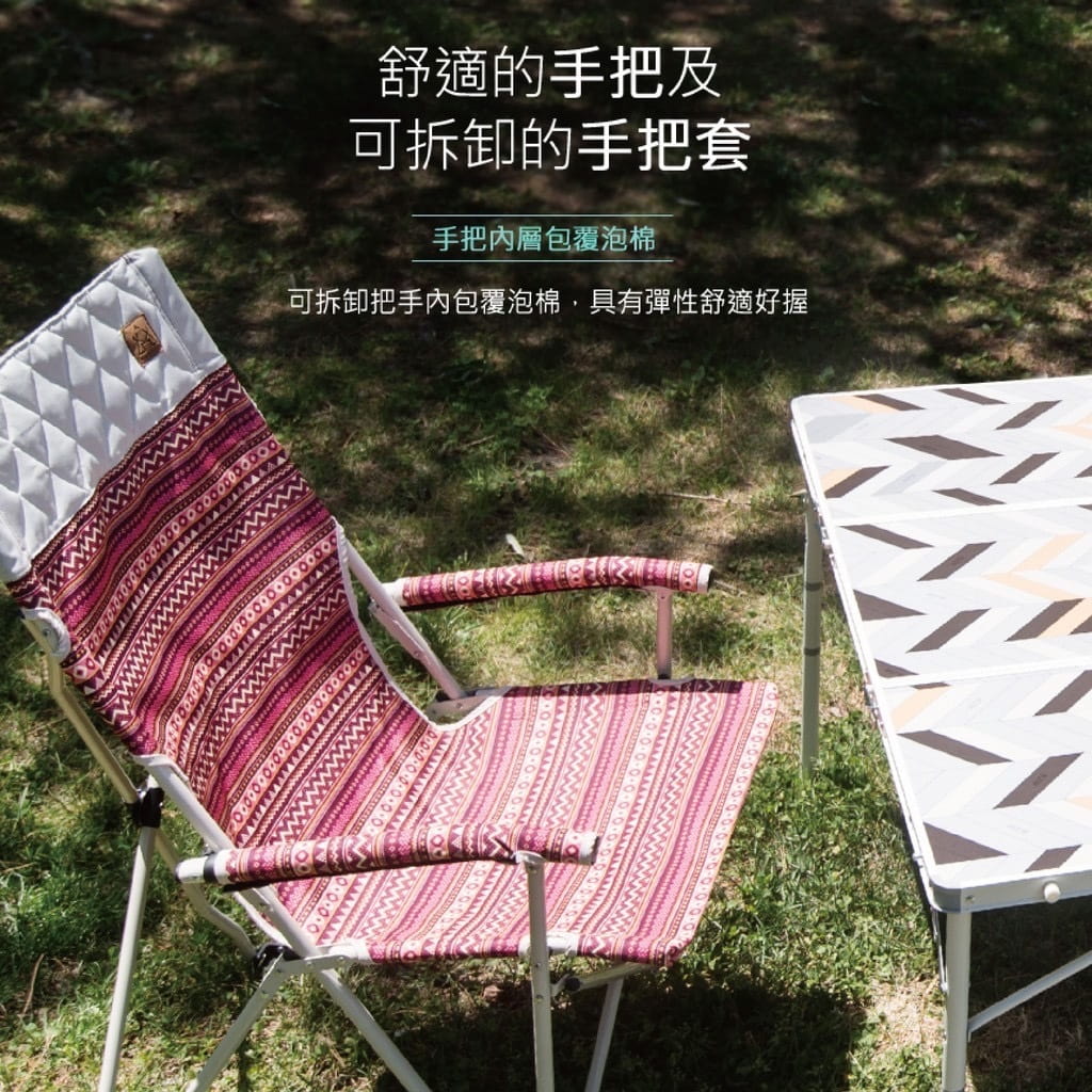 【Camp Plus】【KAZMI】彩繪民族風舒適折疊椅 (悠遊戶外) 4