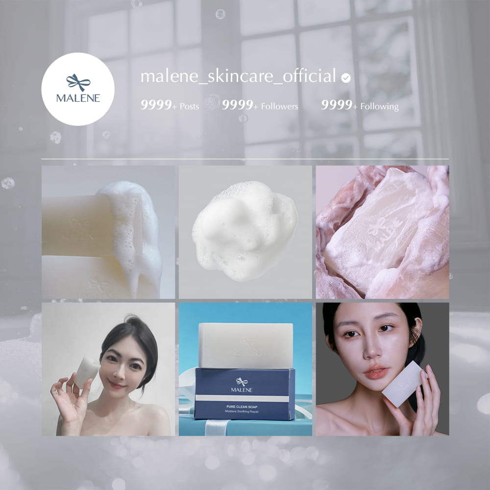 【MALENE】平衡淨緻無敵皂 150g【媽祖版】買大送小 7