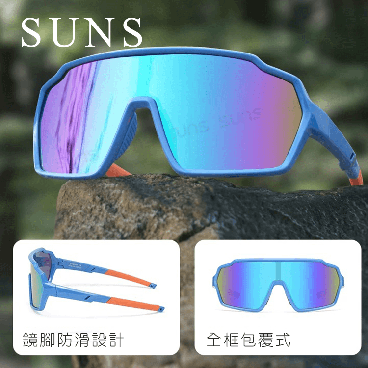 【suns】頂級兒童運動偏光太陽眼鏡 輕量/防滑/抗UV N5201 3