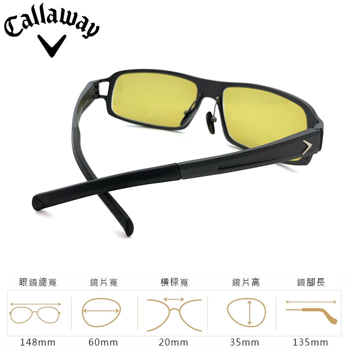Callaway MAG 1112(變色片)全視線 太陽眼鏡 7