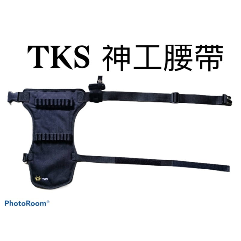 TKS神工腰帶 營釘鎚工具袋 裝備包 S腰帶 0