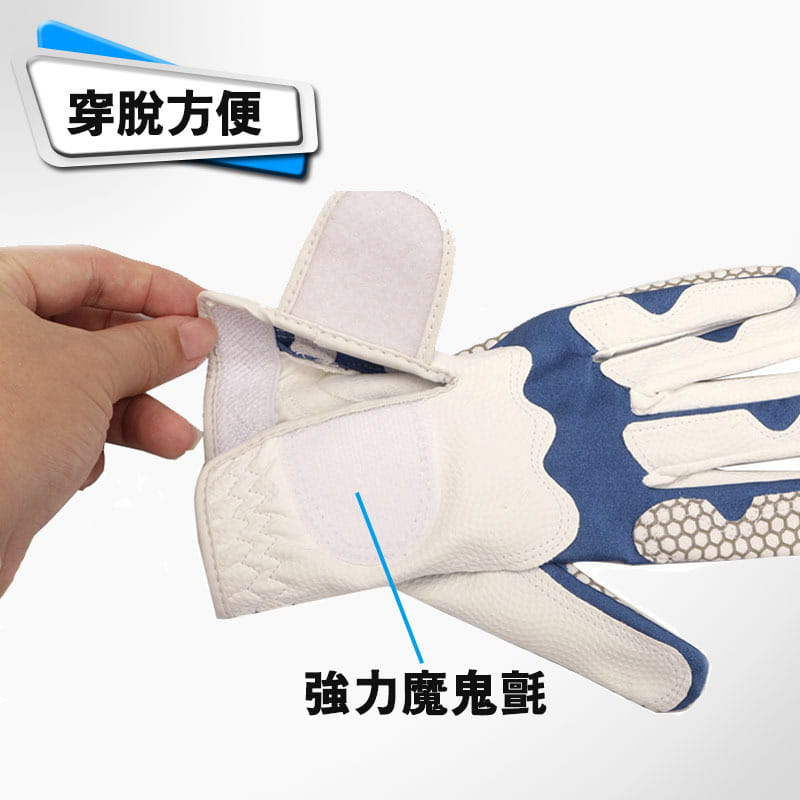 高爾夫GOLF 防滑彈力魔術手套 透氣彈性布料手套 左手手套(1只) 可水洗【GF71001】 3