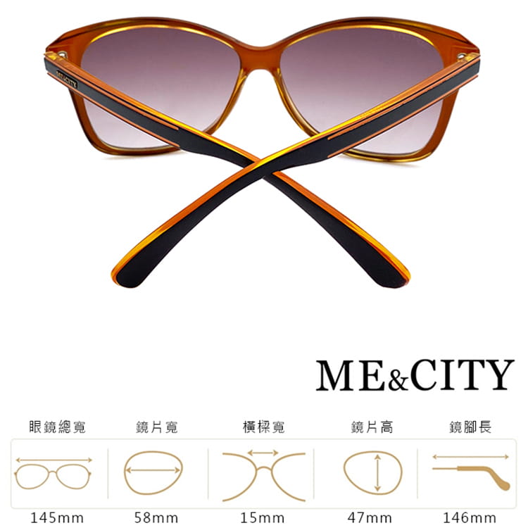 【ME&CITY】 極簡約雙色時尚太陽眼鏡 抗UV (ME 120024 J221) 13