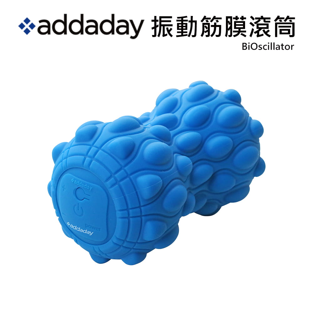 【addaday】 振動筋膜滾筒 0