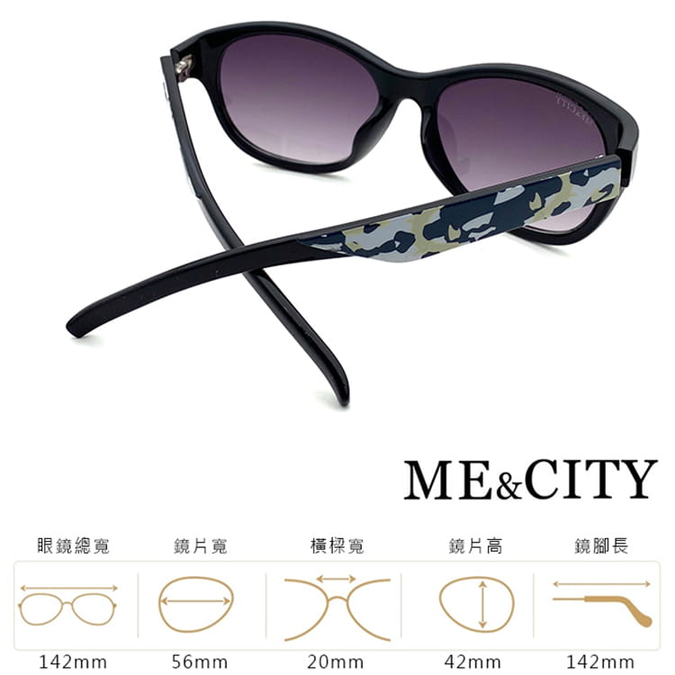 【ME&CITY】 時尚義式多彩紋樣太陽眼鏡 抗UV (ME 120005 L400) 13