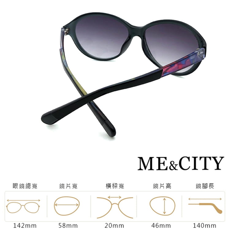 【ME&CITY】 低調炫彩時尚太陽眼鏡  抗UV(ME 22005 C01) 8