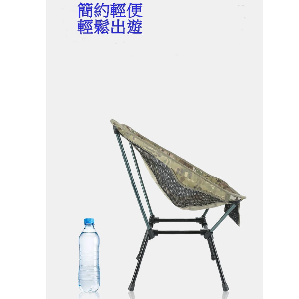 【CAIYI 凱溢】Caiyi 四腳月亮椅 摺疊椅 露營椅 戰術椅 登山椅 10