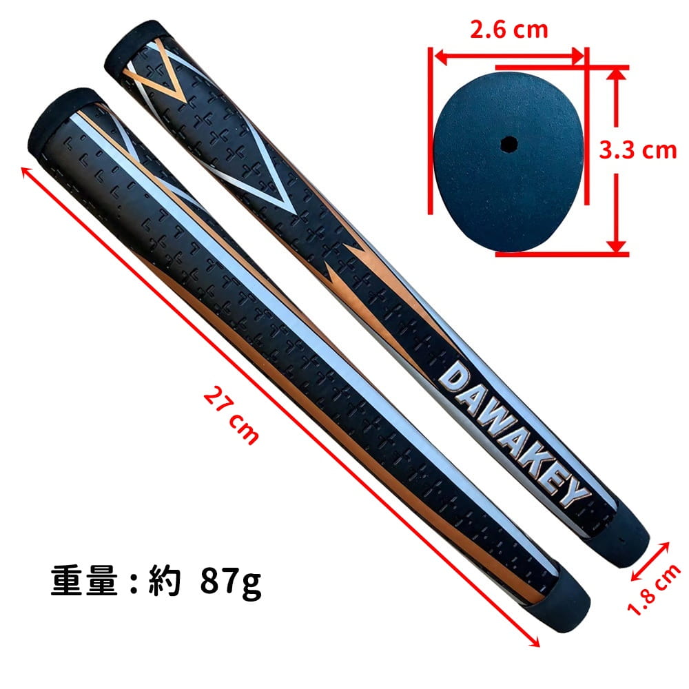 高爾夫火箭紋推桿握把 (1支) 舒適握感！防水防滑！酷炫鮮明配色線條 !【GF32005】 7