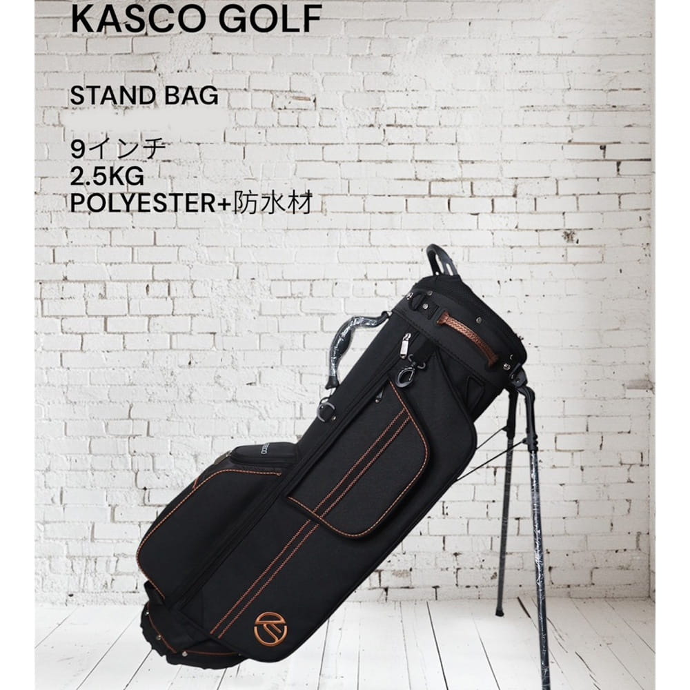 【CAIYI 凱溢】Kasco 高爾夫球包 多功能支架包 全套高爾夫球桿包 高爾夫球袋 (9.5吋) 4