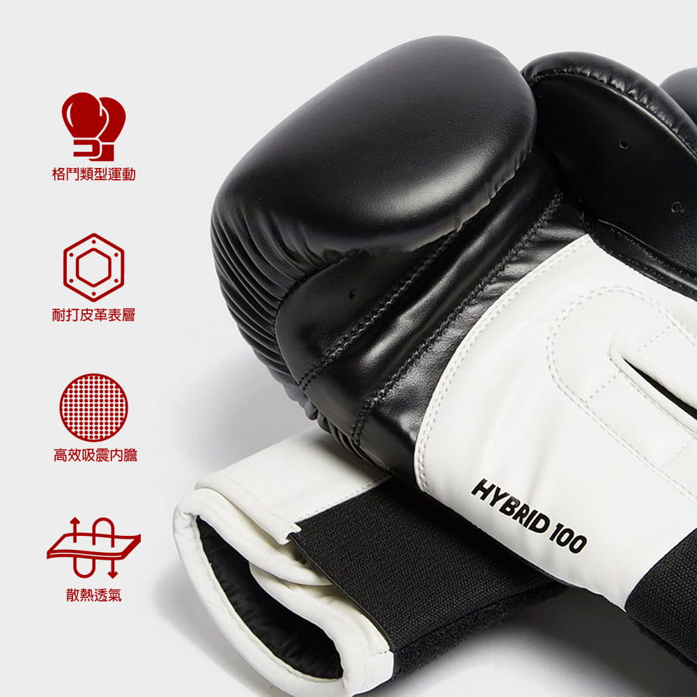 【adidas】 Hybrid100 拳擊手套超值組-黑紅(拳擊手套+快速手綁帶) 2