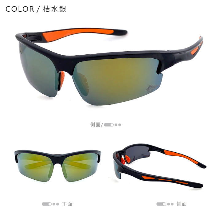 【suns】運動偏光墨鏡 防眩光/防滑/抗UV紫外線 S812 6