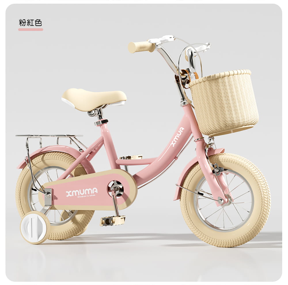 BIKEONE MINI19 LITE 14吋小時光兒童腳踏車附輔助輪.前後擋泥板後貨架兒童自行車 15