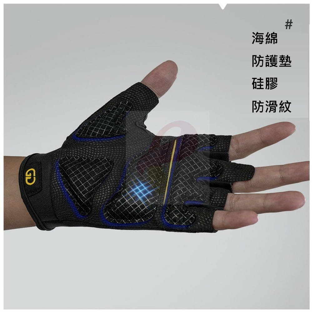 運動健身半指手套 健身綜合訓練手套 加強護腕手套 健身手套 重訓手套 舉重器械護手掌 6