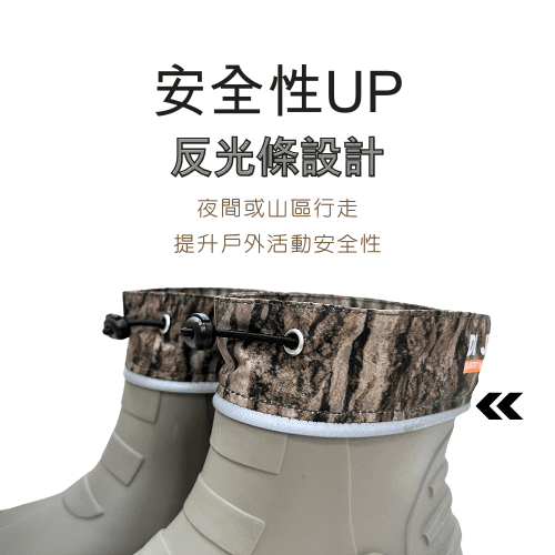DI JAN 短筒野迷灰 登山雨鞋 4