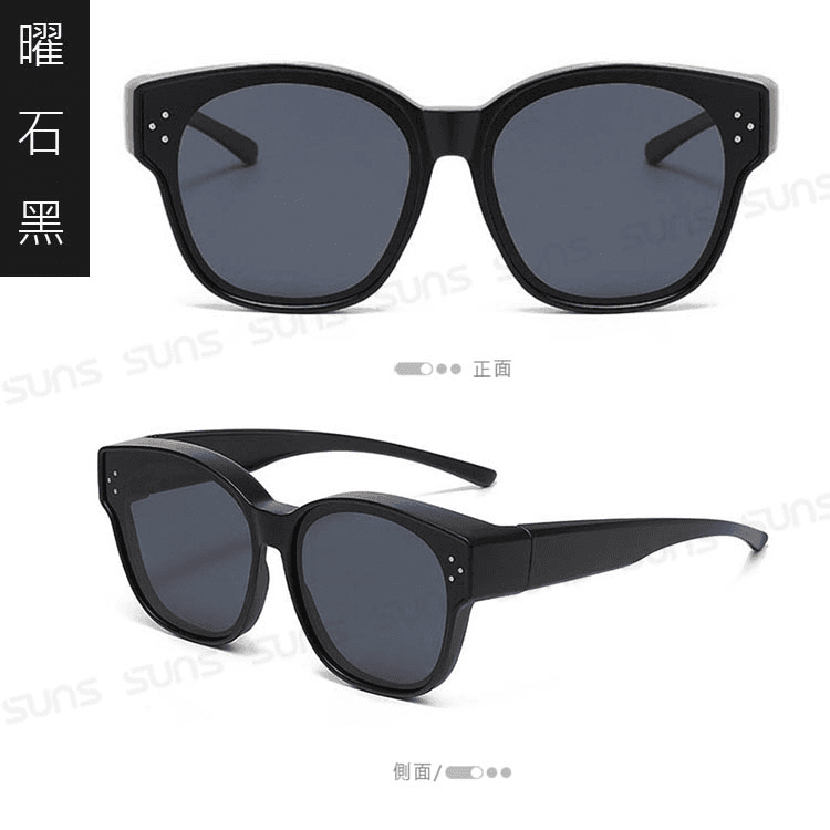 【suns】兒童包覆式眼鏡墨鏡 硅膠彈性墨鏡 可套鏡 抗UV400+抗藍光 S205 14