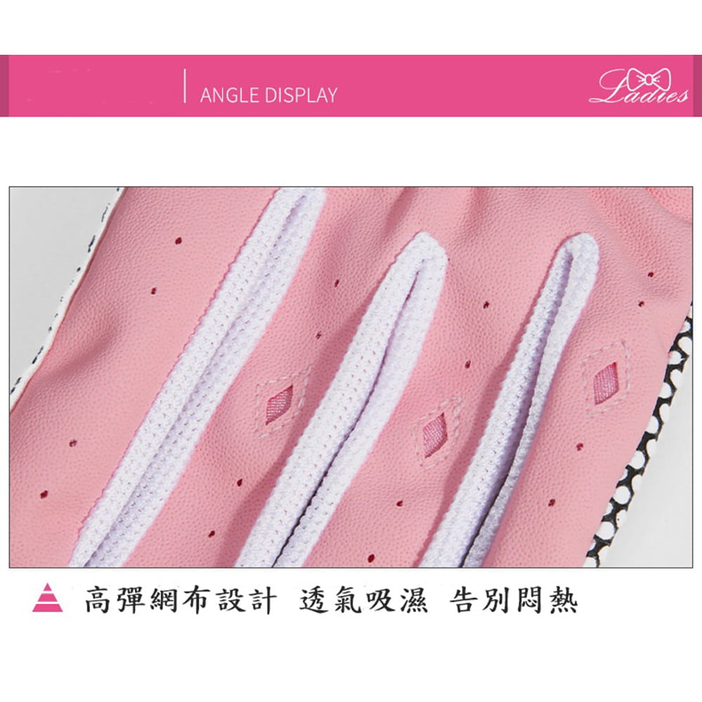 【CAIYI 凱溢】PGM高爾夫手套 女用 韓版 PICK CAT PU防滑手套 7
