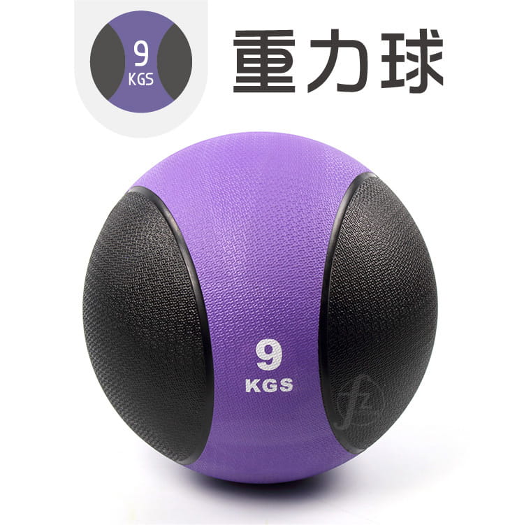 【ABSport】橡膠重力球（9KG－黑款）／健身球／重量球／藥球／實心球／平衡訓練球 0