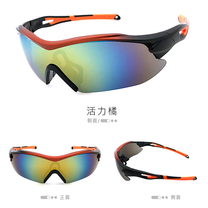 【suns】運動型休閒太陽眼鏡 抗UV【82303】 3