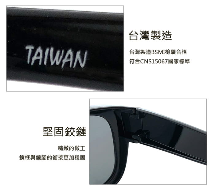 【suns】時尚霧黑框經典黑灰 偏光太陽眼鏡 抗UV400 (可套鏡) 7
